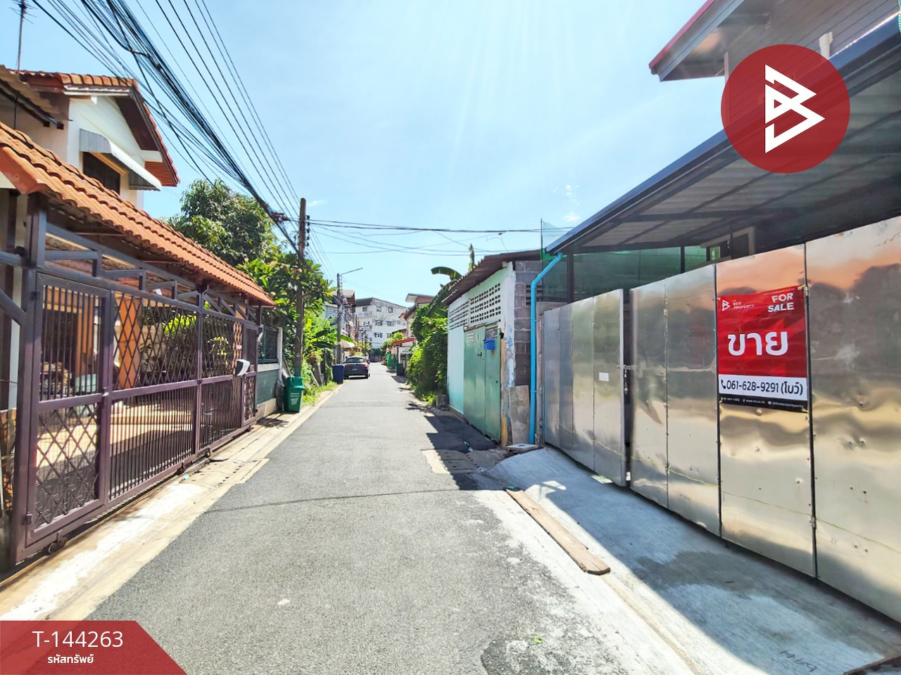 ขายบ้านเดี่ยว เนื้อที่ 25 ตร.วา ซ.พหลโยธิน 52 สายไหม กรุงเทพมหานคร