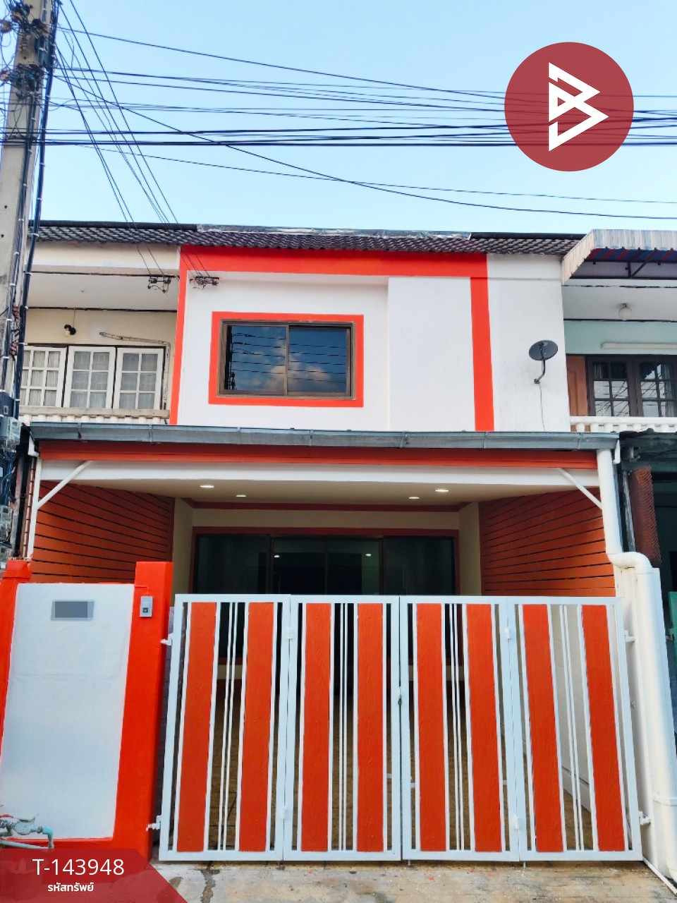 ขายทาวน์เฮ้าส์ 2 ชั้น เนื้อที่ 16.5 ตร.วา ในเมือง พิษณุโลก