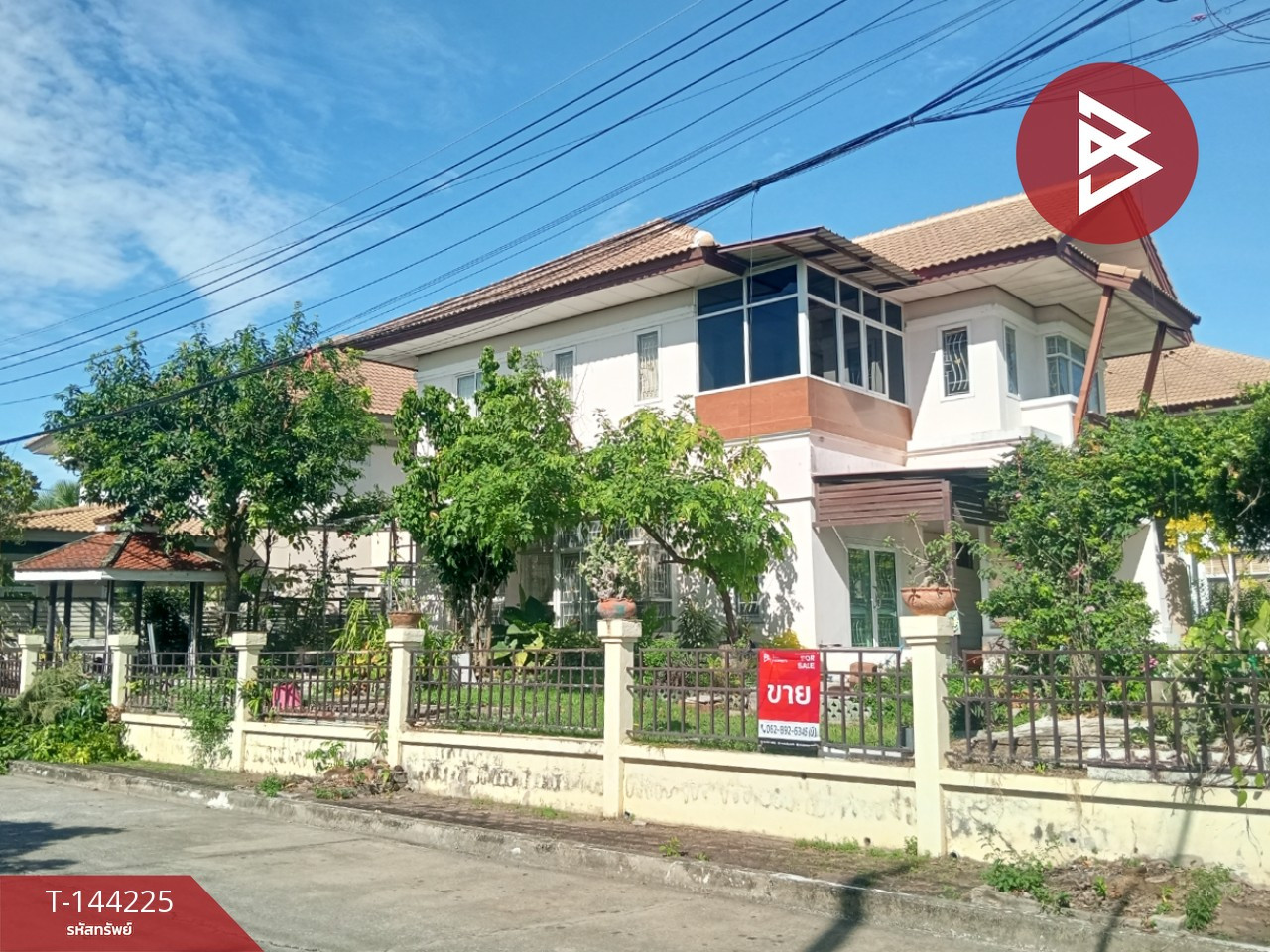 ขายบ้านเดี่ยว โครงการบ้านฟ้ากรีนพาร์ค รังสิต-คลอง 3 ธัญบุรี ปทุมธานี