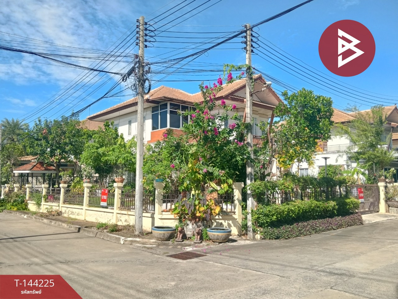 ขายบ้านเดี่ยว โครงการบ้านฟ้ากรีนพาร์ค รังสิต-คลอง 3 ธัญบุรี ปทุมธานี