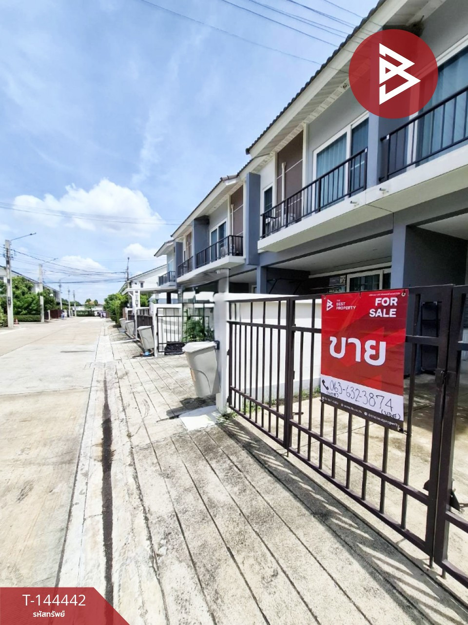 ขายทาวน์เฮ้าส์ หมู่บ้านศุภาลัย เบลล่า วงแหวน-รามอินทรา (Supalai Bella) กรุงเทพมหานคร