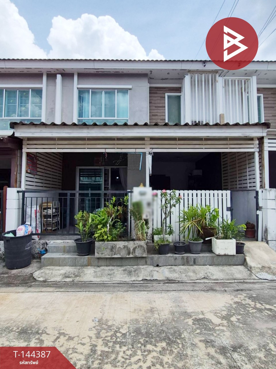 ขายทาวน์เฮ้าส์ หมู่บ้านพฤกษาวิลล์51 พหลโยธิน-เพิ่มสิน สายไหม กรุงเทพมหานคร