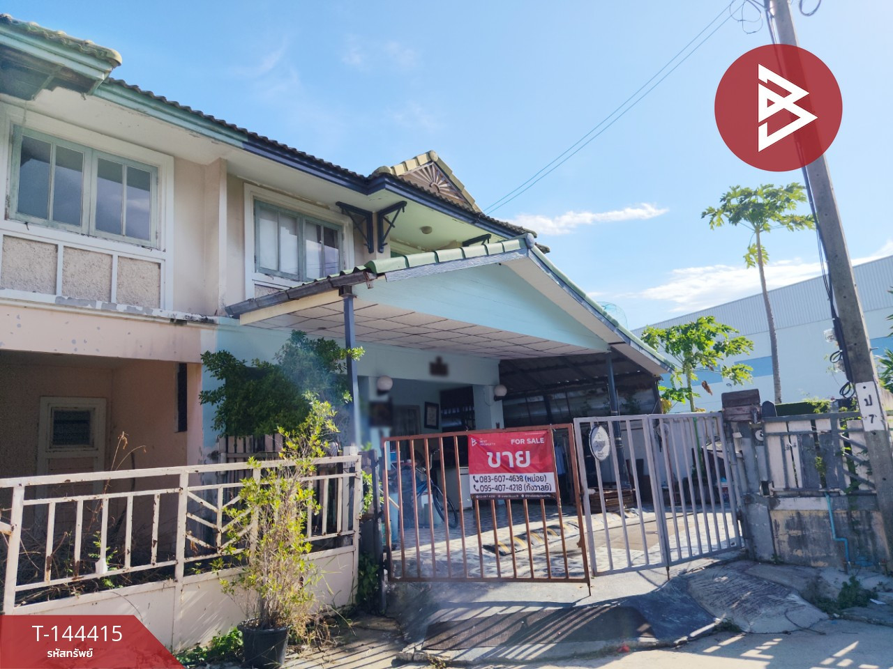 ขายทาวน์เฮ้าส์ หมู่บ้านพฤกษา15 บางพลี-ตำหรุ สมุทรปราการ พร้อมอยู่