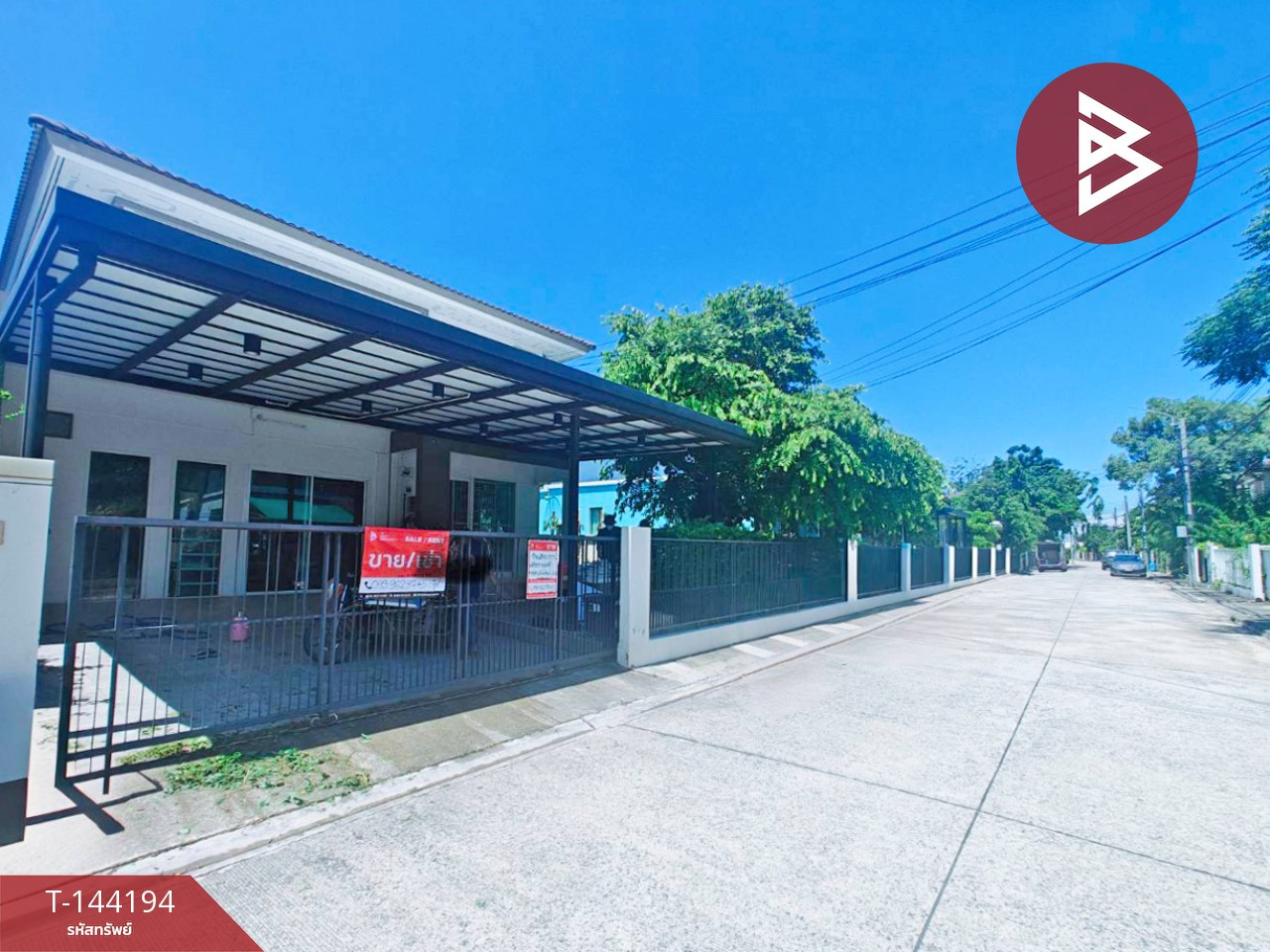 ขายบ้านเดี่ยว หมู่บ้านพฤกษ์ลดา บางนา (Pruklada Bangna) สมุทรปราการ