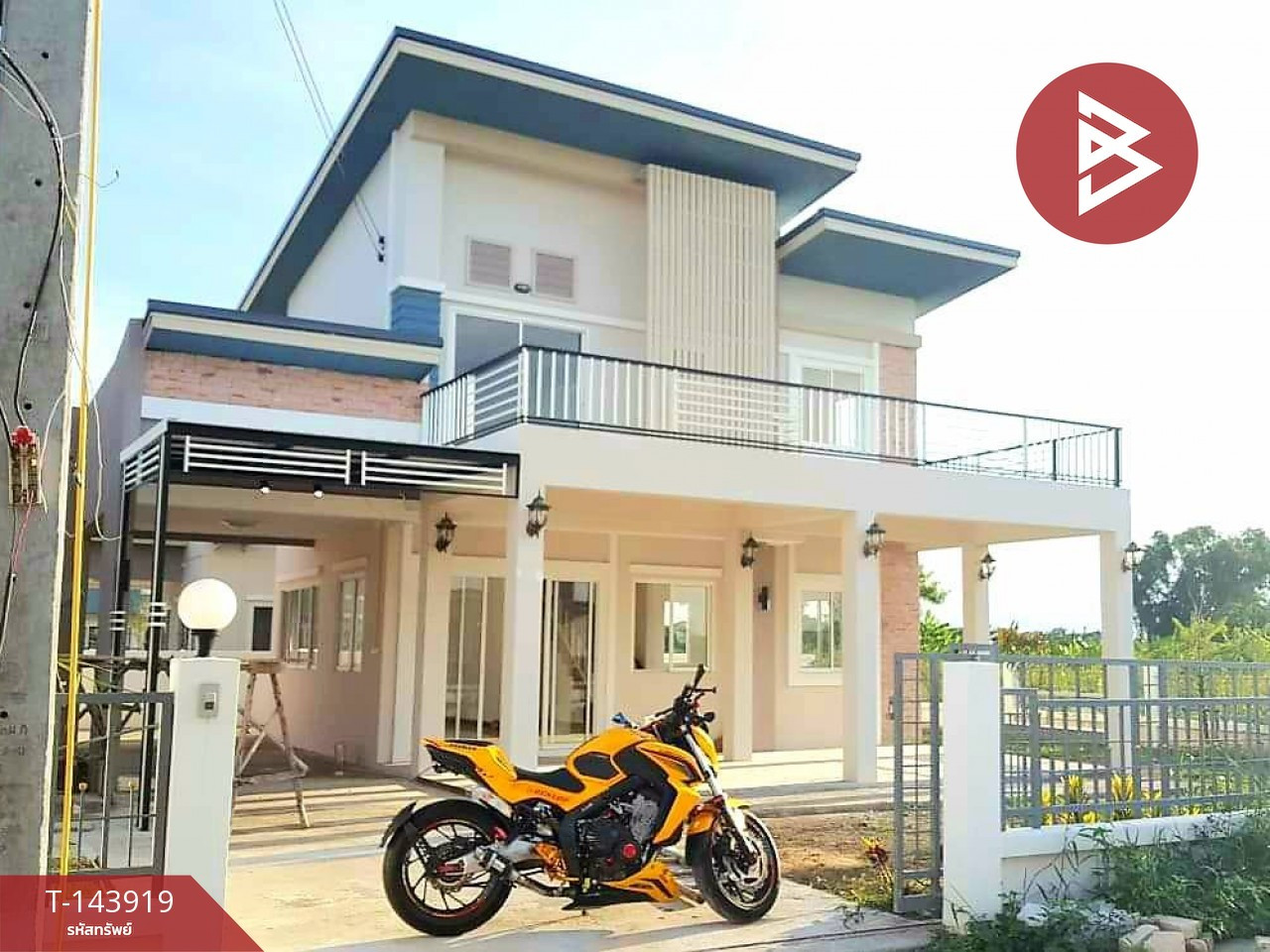 ขายบ้านเดี่ยว หมู่บ้านฟลอร่าวิลล์ พาร์คซิตี้ สุวินทวงศ์ (Flora ville Park City) กรุงเทพฯ