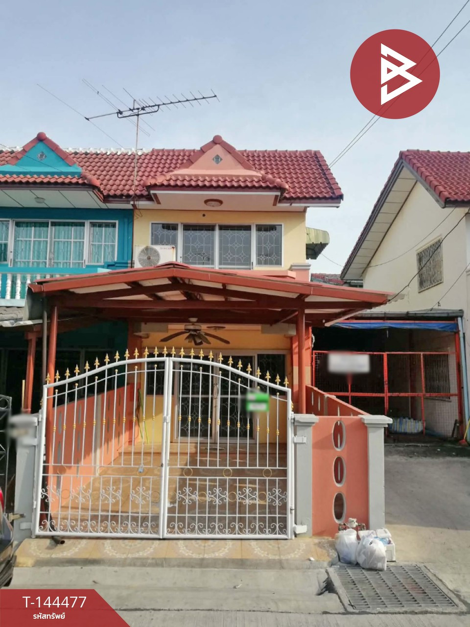 ขายทาวน์เฮ้าส์ หมู่บ้านบดิพัฒน์2 แพรกษา สมุทรปราการ