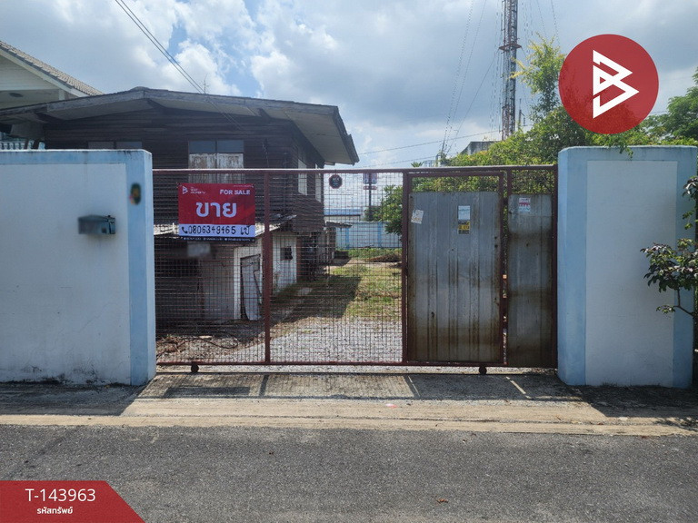 ขายที่ดิน เนื้อที่ 1 งาน 2 ตร.วา บางบอน กรุงเทพมหานคร