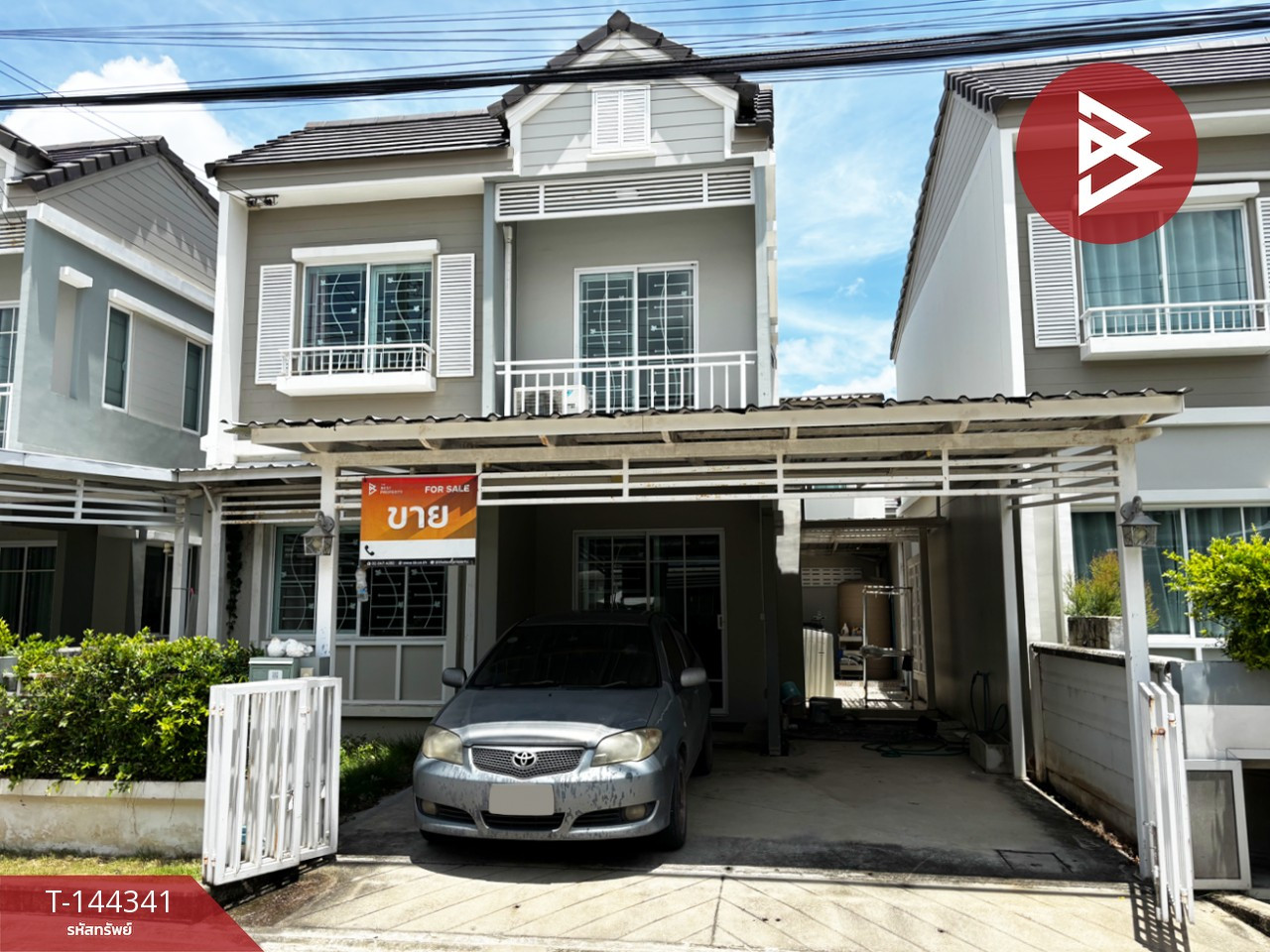 ขายบ้านแฝด หมู่บ้านเดอะวิลเลจ บางนา กม.10 (The Village Bangna Km.10) สมุทรปราการ