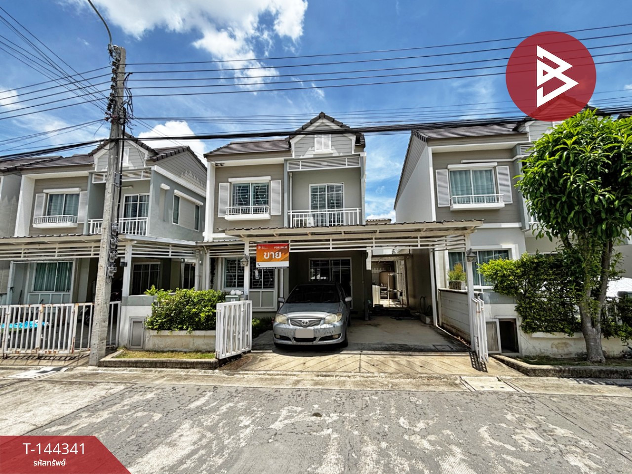 ขายบ้านแฝด หมู่บ้านเดอะวิลเลจ บางนา กม.10 (The Village Bangna Km.10) สมุทรปราการ
