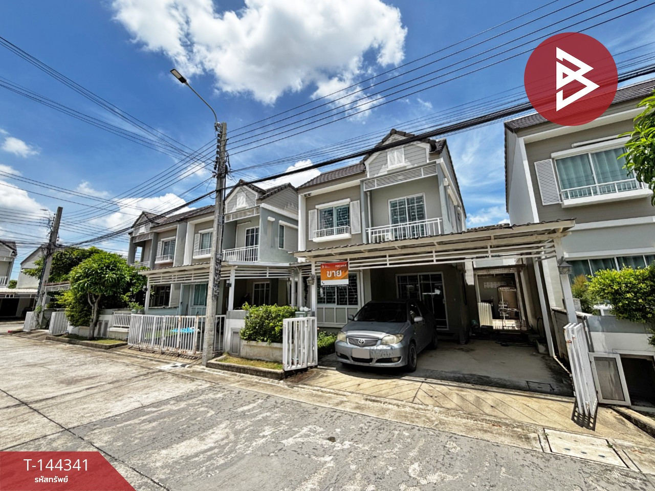 ขายบ้านแฝด หมู่บ้านเดอะวิลเลจ บางนา กม.10 (The Village Bangna Km.10) สมุทรปราการ