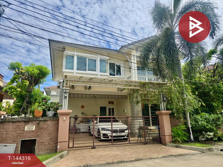 ขายบ้านเดี่ยว หมู่บ้านคาซ่าวิลล์ พระราม2 (Casa Ville Rama2) บางขุนเทียน กรุงเทพมหานคร