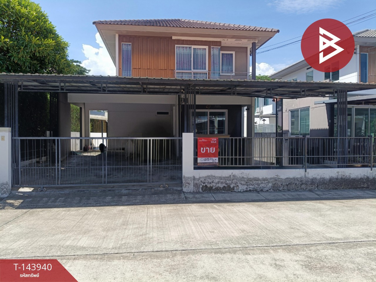ขายบ้านเดี่ยว หมู่บ้านพฤกษ์ลดา ประชาอุทิศ90 (Pruklada Prachauthit90) พระสมุทรเจดีย์ สมุทรปราการ