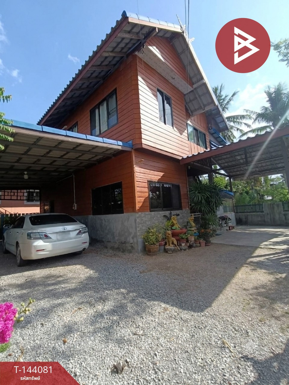 ขายบ้านเดี่ยวพร้อมที่ดิน เนื้อที่ 60 ตร.วา นางตะเคียน สมุทรสงคราม