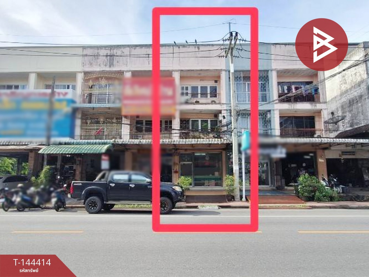 ขายอาคารพาณิชย์ ถ.สะพานยาว เนื้อที่ 18 ตร.วา โพธิ์เสด็จ นครศรีธรรมราช
