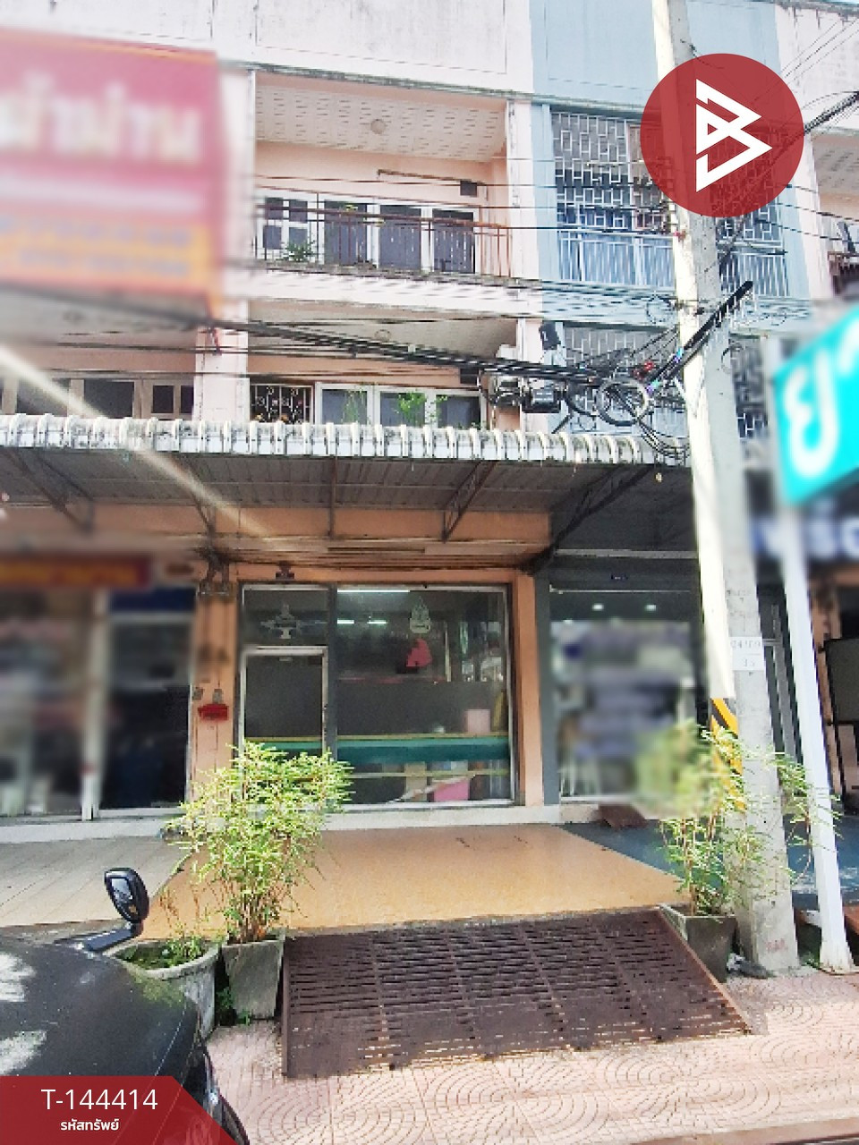 ขายอาคารพาณิชย์ ถ.สะพานยาว เนื้อที่ 18 ตร.วา โพธิ์เสด็จ นครศรีธรรมราช