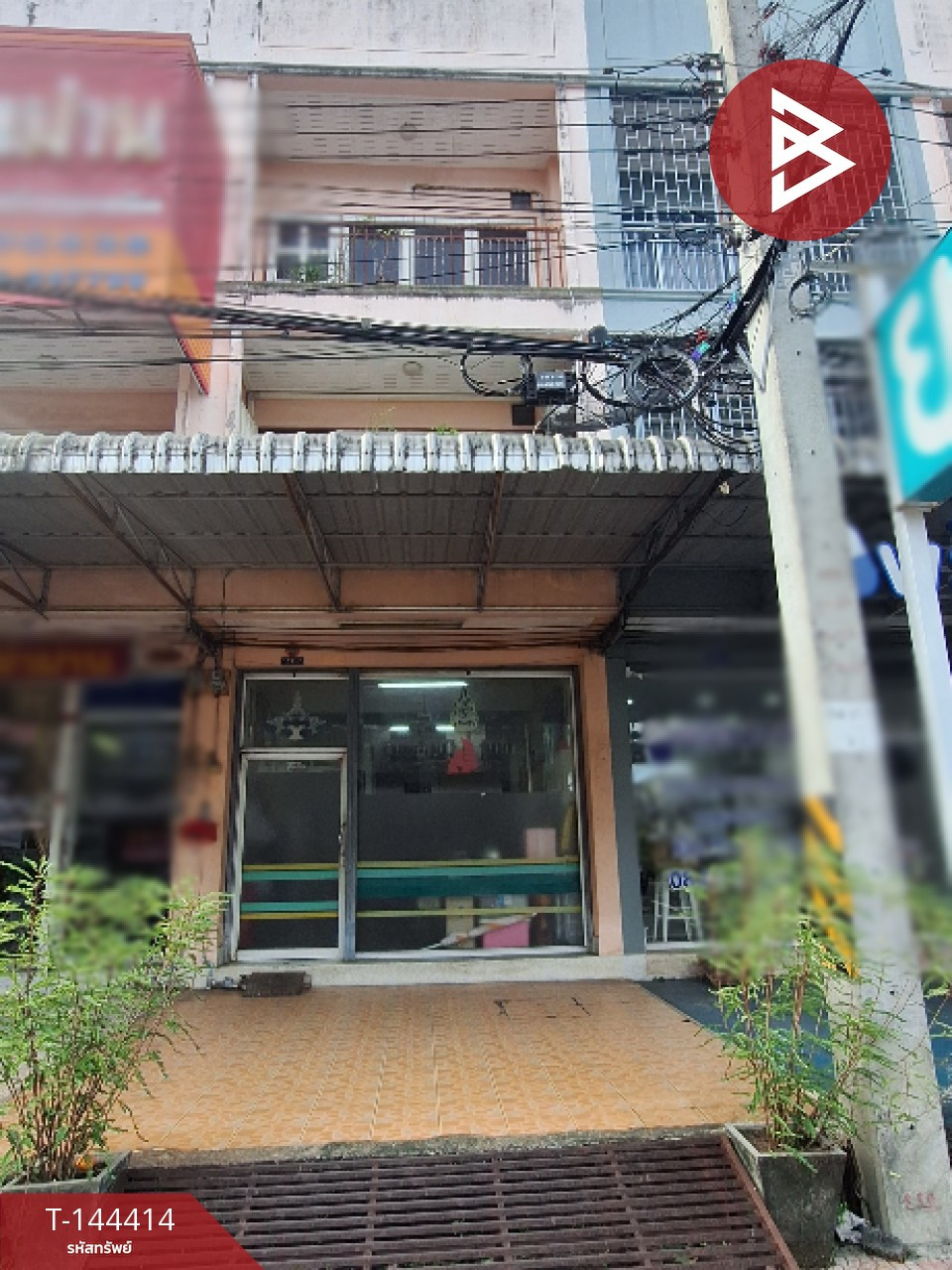 ขายอาคารพาณิชย์ ถ.สะพานยาว เนื้อที่ 18 ตร.วา โพธิ์เสด็จ นครศรีธรรมราช