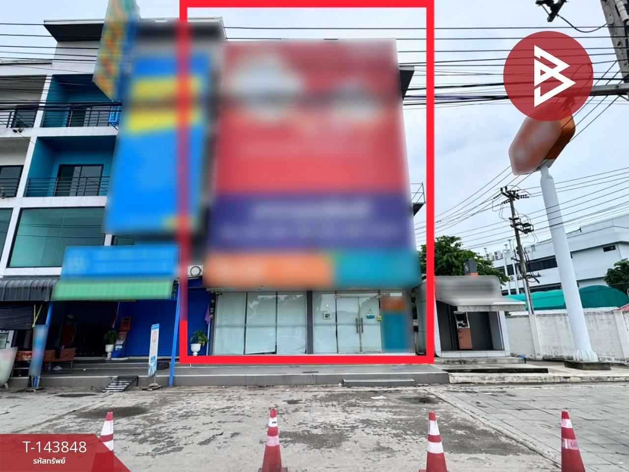 ขายอาคารพาณิชย์ติดถนน เนื้อที่ 1 งาน 48.6 ตร.วา นครชัยศรี นครปฐม