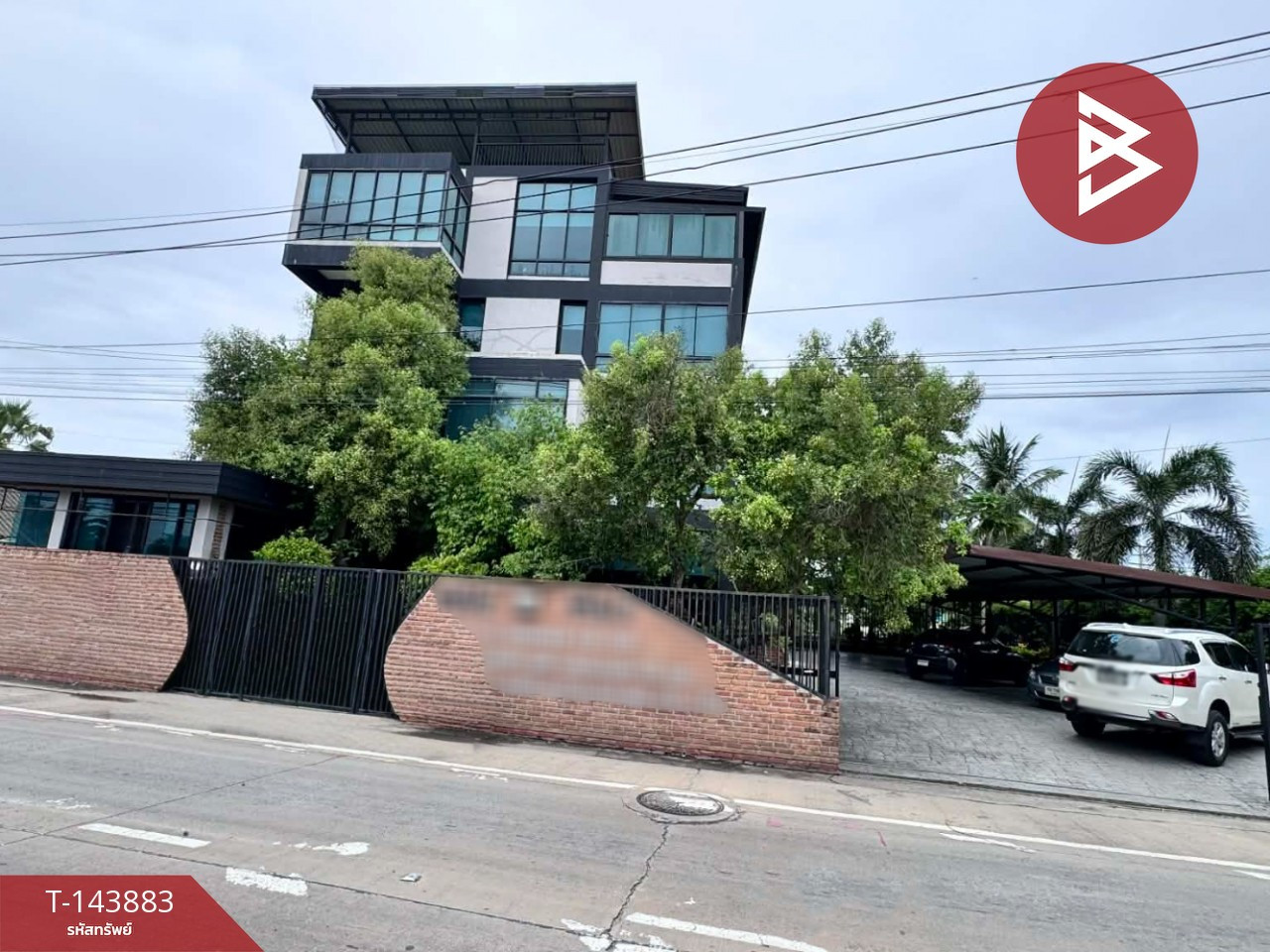 ขายสำนักงาน เนื้อที่ 2 งาน 79 ตร.วา นครชัยศรี นครปฐม
