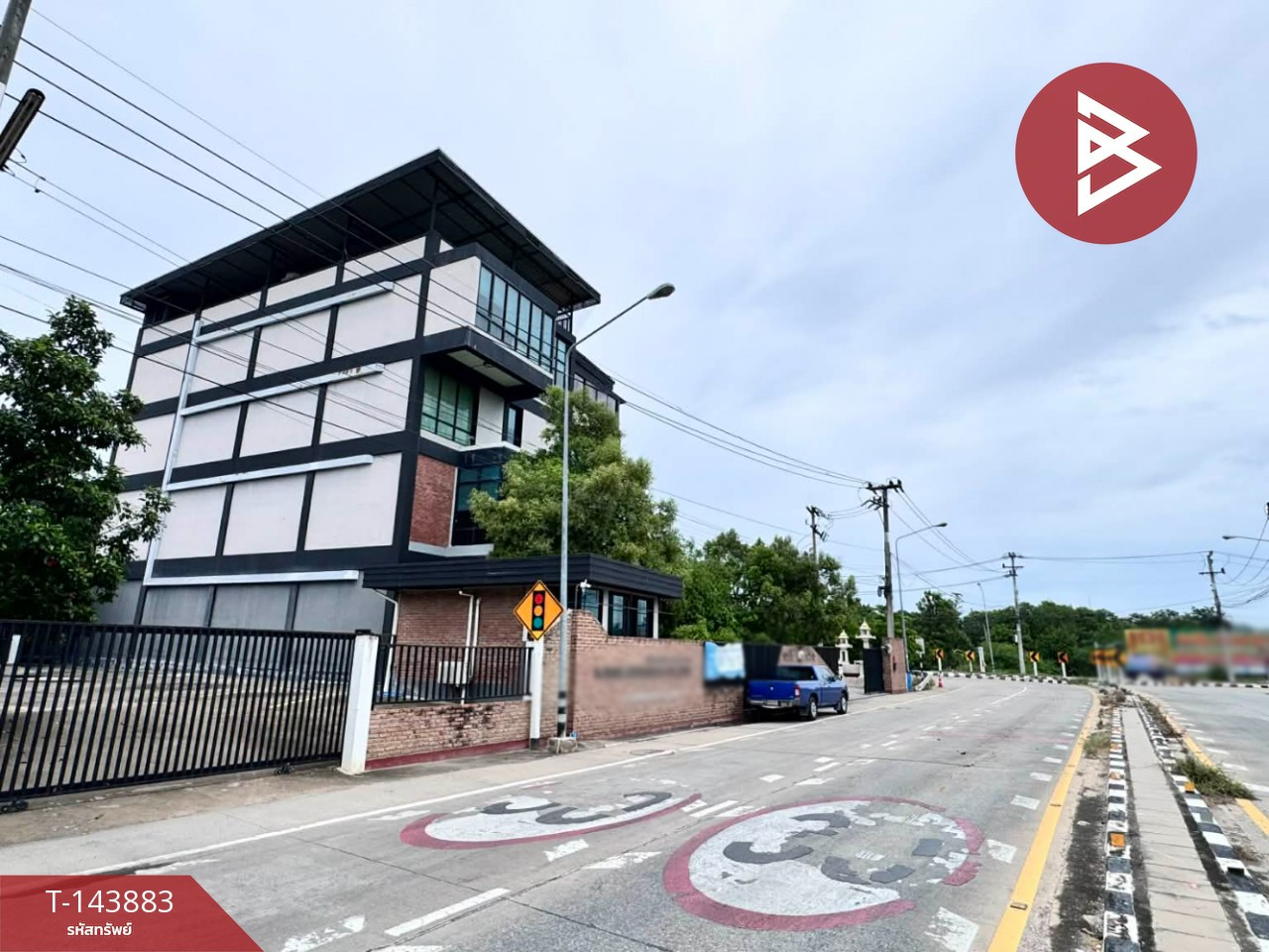 ขายสำนักงาน เนื้อที่ 2 งาน 79 ตร.วา นครชัยศรี นครปฐม