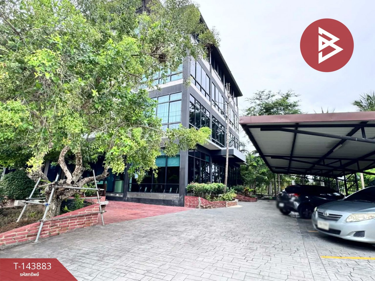 ขายสำนักงาน เนื้อที่ 2 งาน 79 ตร.วา นครชัยศรี นครปฐม