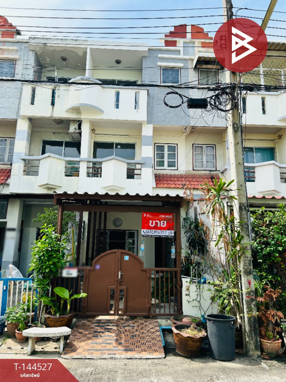 ขายทาวน์เฮ้าส์ หมู่บ้านแฮปปี้แลนด์วิลล์ ลาซาล32 (Happy Land Ville) กรุงเทพมหานคร