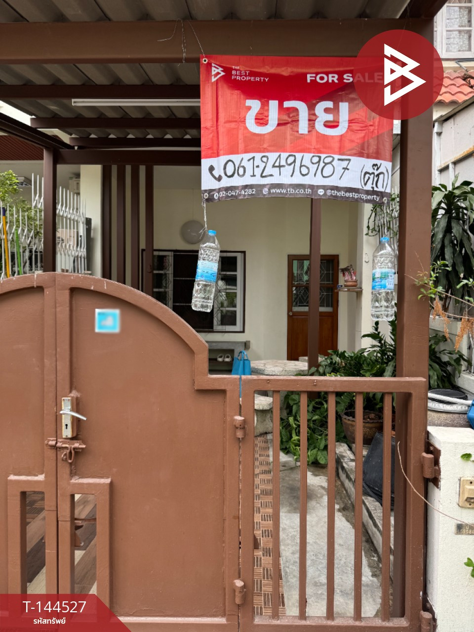 ขายทาวน์เฮ้าส์ หมู่บ้านแฮปปี้แลนด์วิลล์ ลาซาล32 (Happy Land Ville) กรุงเทพมหานคร