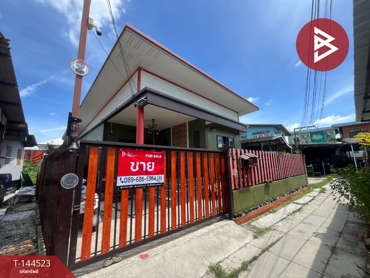 ขายบ้านเดี่ยว เนื้อที่ 53.6 ตร.วา พระประแดง สมุทรปราการ
