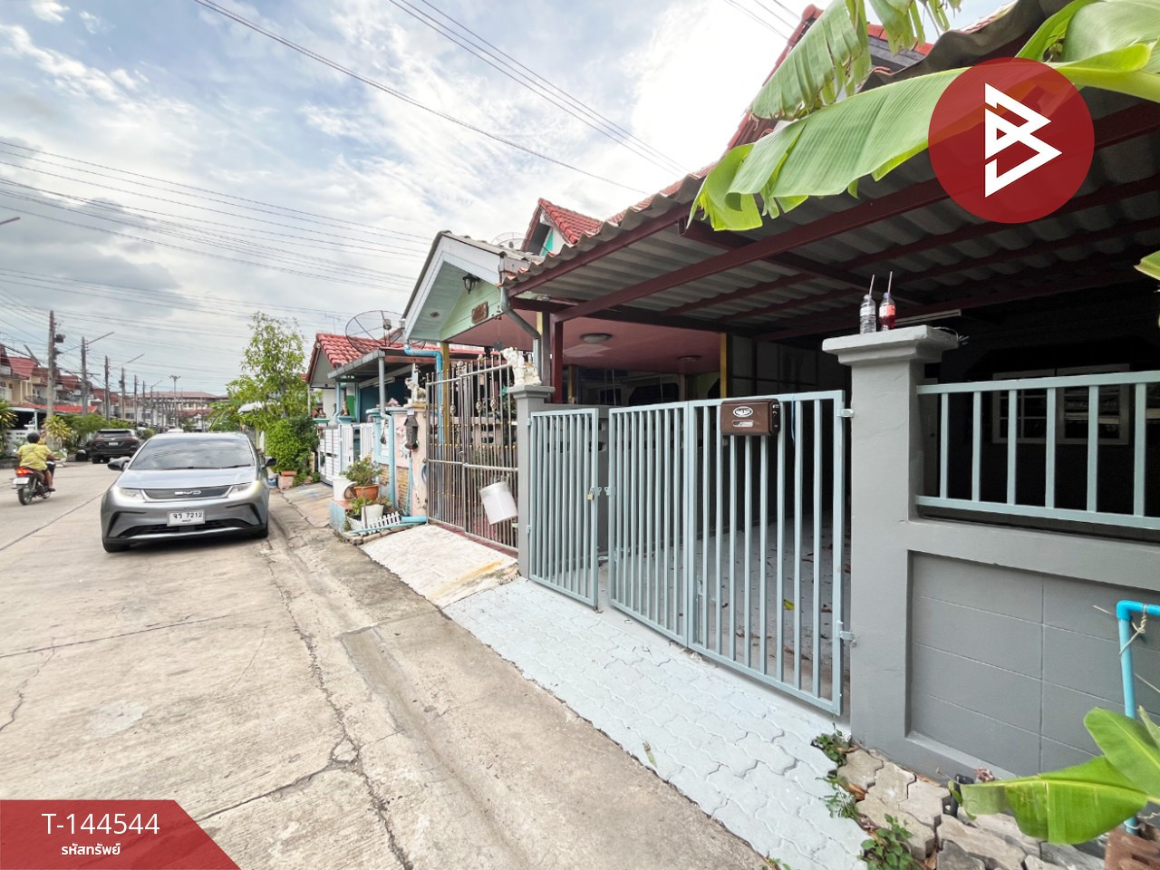 ขายทาวน์เฮ้าส์ หมู่บ้านบูรพา บางวัว ฉะเชิงเทรา