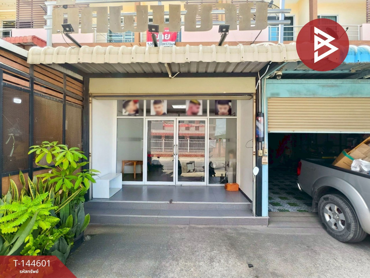 ขายอาคารพาณิชย์ 3 ชั้น เนื้อที่ 24.7 ตร.วา ถ.เศรษฐกิจ อ้อมน้อย สมุทรสาคร