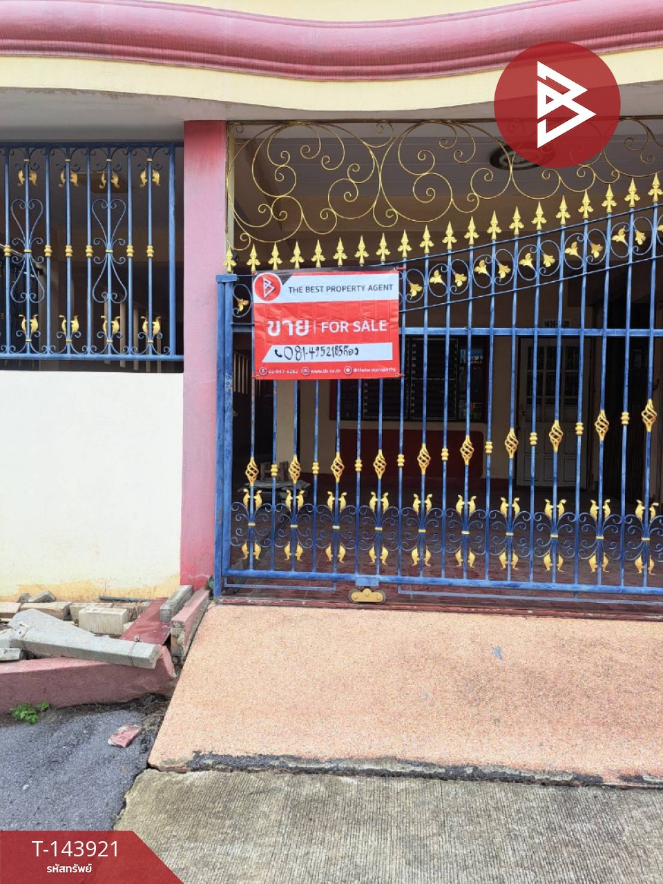 ขายทาวน์เฮ้าส์ หมู่บ้านพระปิ่น 5 บางบอน กรุงเทพมหานคร