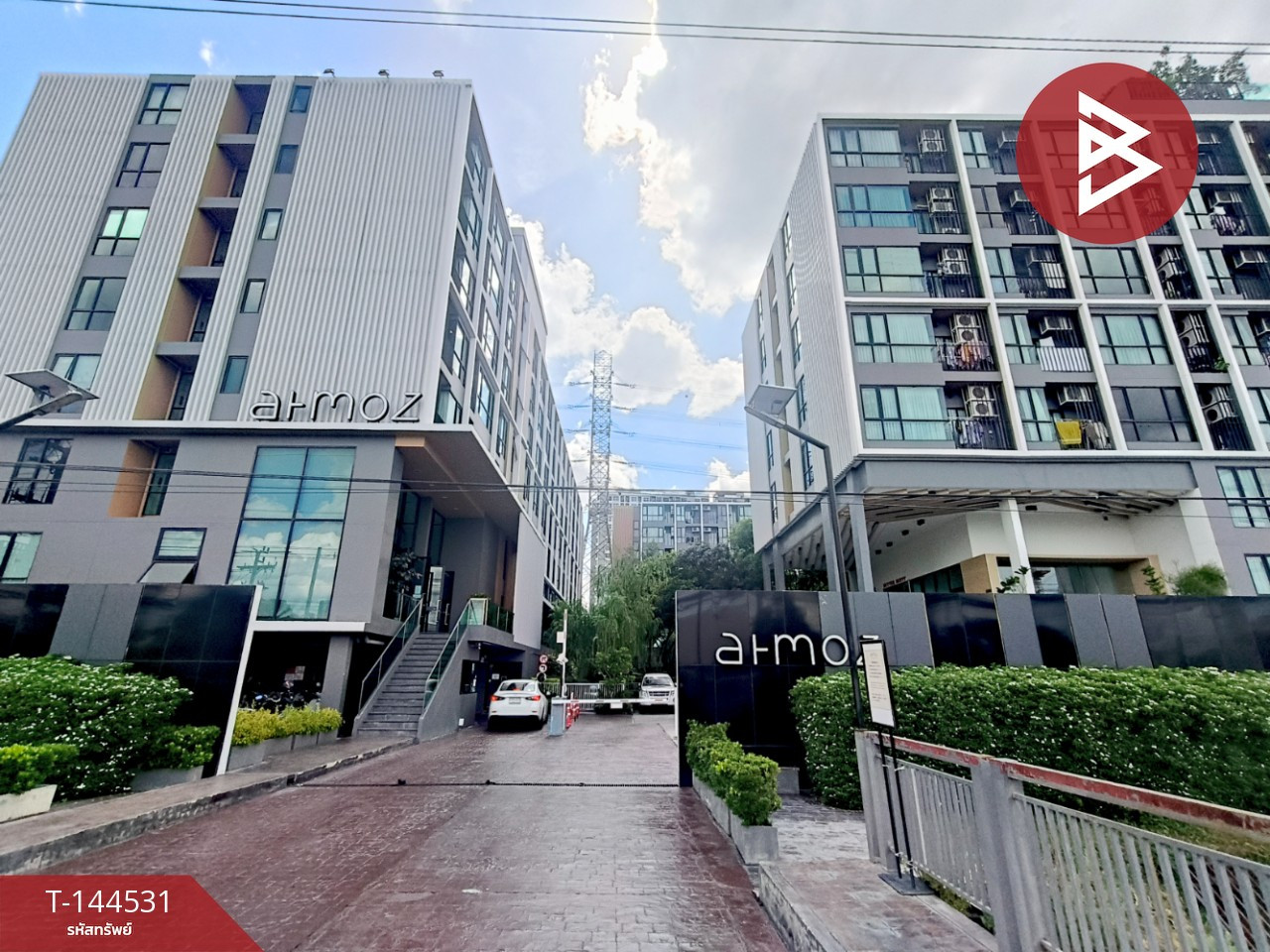 ขายคอนโด แอทโมซ แจ้งวัฒนะ (Atmoz Chaengwattana) ปากเกร็ด นนทบุรี
