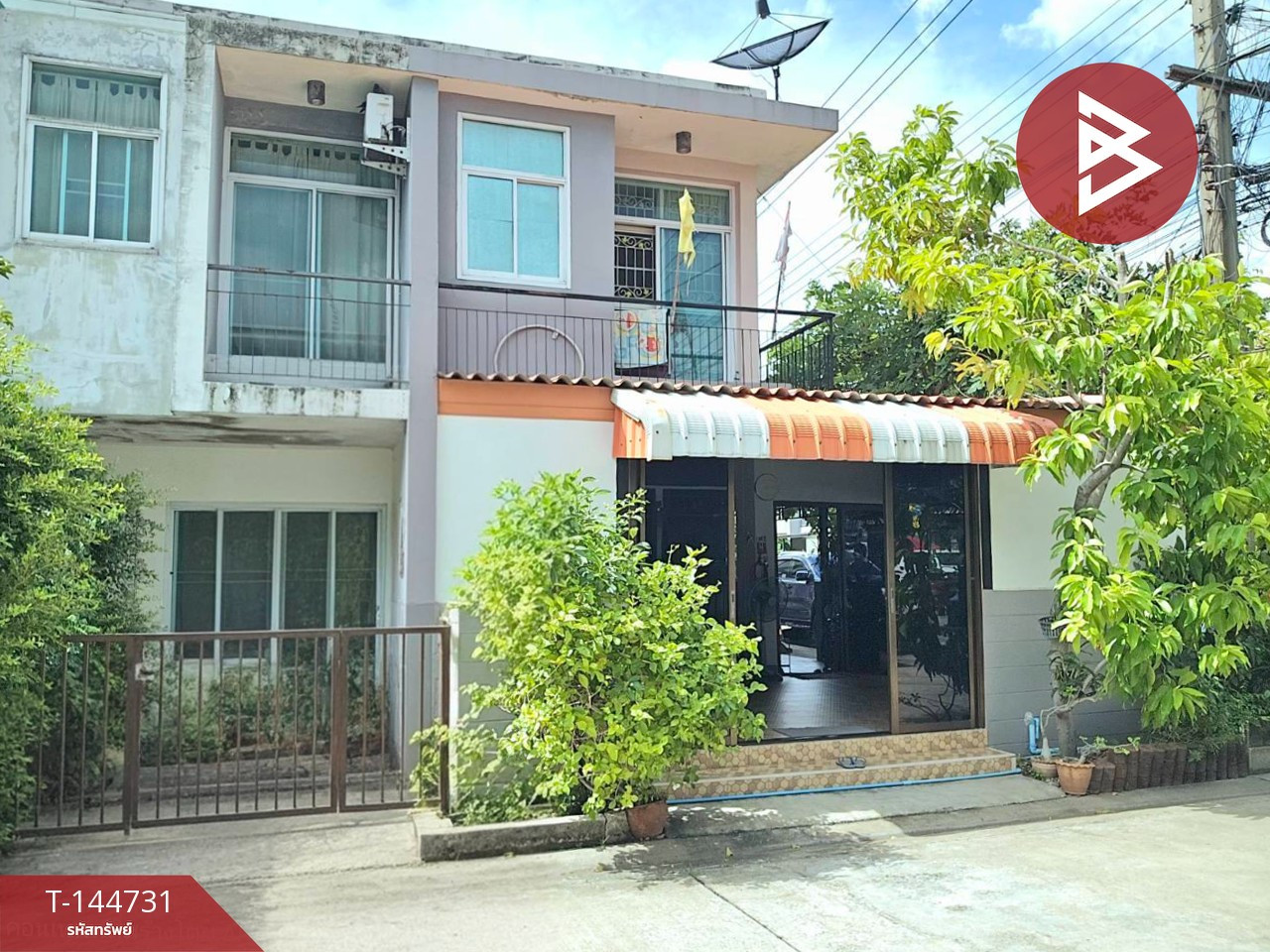 ขายทาวน์เฮ้าส์ หมู่บ้านโนวา ลาดกระบัง-สุวินทวงศ์ หนองจอก กรุงเทพมหานคร