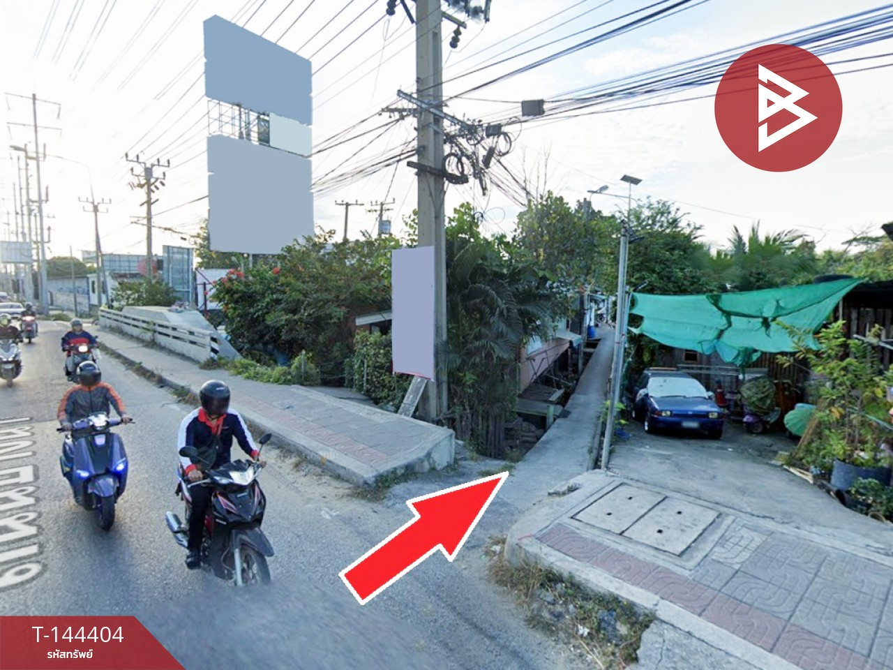 ขายที่ดิน เนื้อที่ 1 ไร่ 37 ตร.วา บางพลี สมุทรปราการ