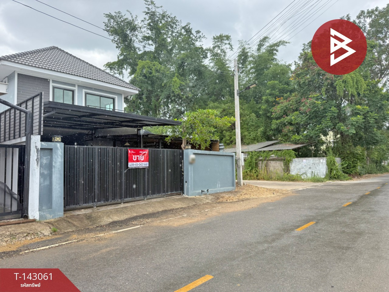 ขายบ้านเดี่ยว 2 ชั้น หมู่บ้านฝ้ายคำแลนด์ เมืองลำพูน