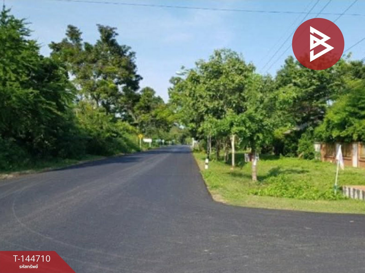 ขายที่ดิน เนื้อที่ 51 ตร.วา โครงการชะอำโกลเด้นบีช เพชรบุรี (Cha-Am Golden Beach)