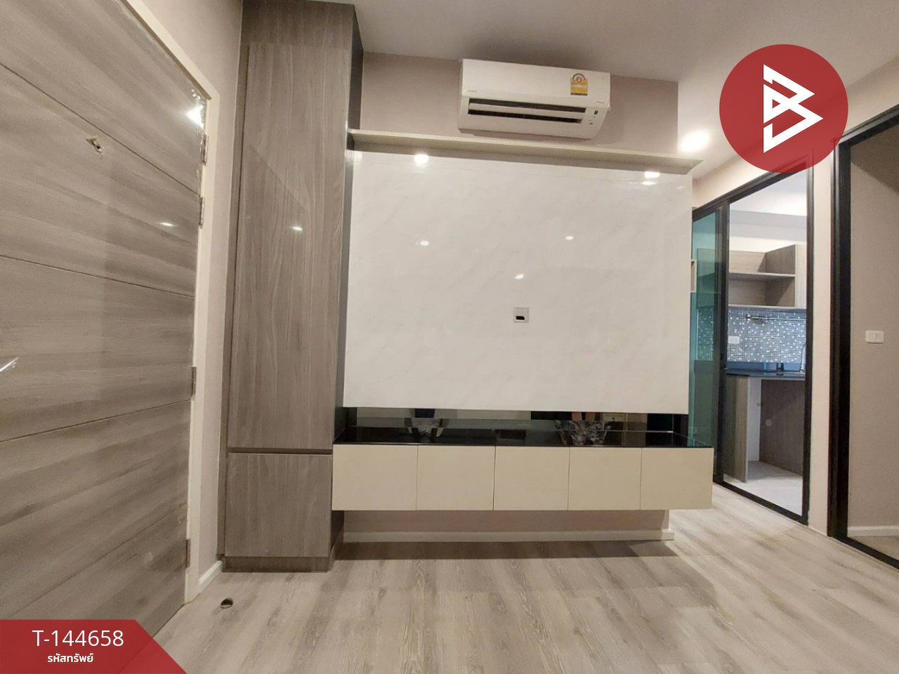 ขายคอนโดมิเนียม นอตติ้ง ฮิลล์ สุขุมวิท105 (Notting Hill Sukhumvit105) บางนา กรุงเทพมหานคร
