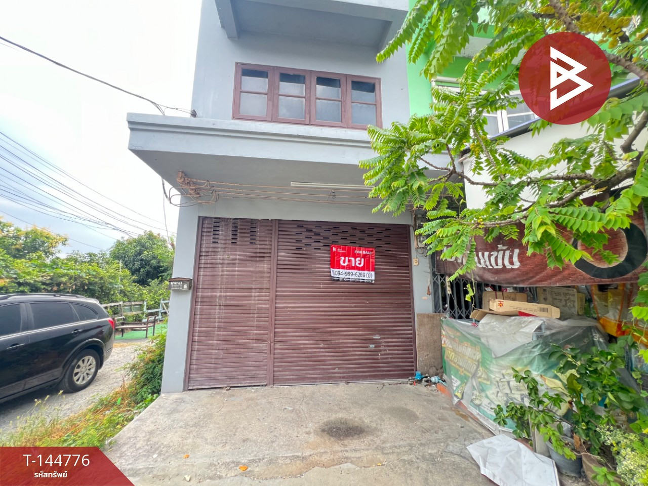 ขาย/เช่าอาคารพาณิชย์ 2 ชั้น เนื้อที่ 16 ตร.วา ปากเกร็ด นนทบุรี