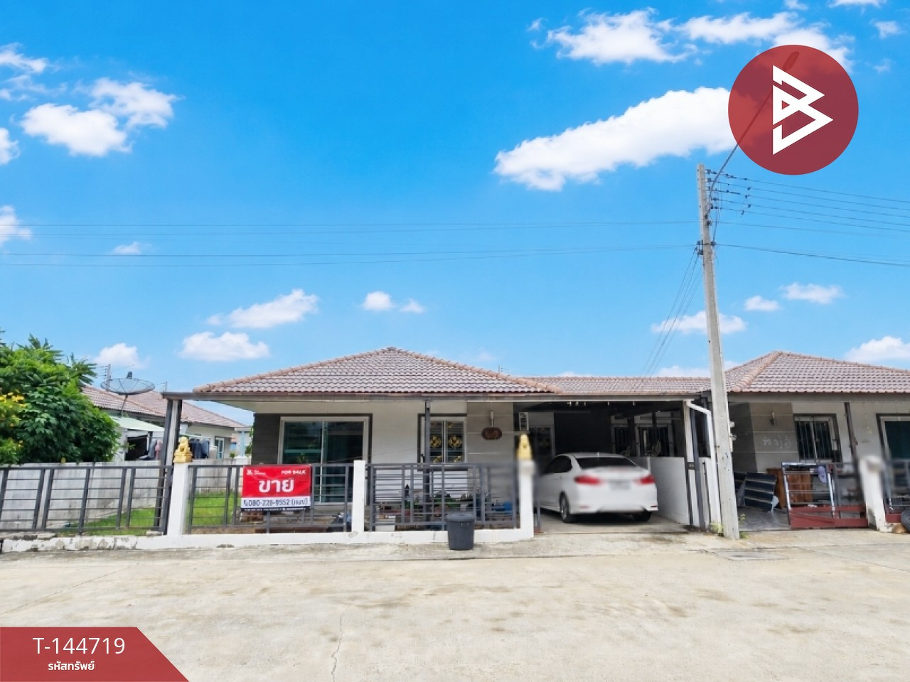 ขายบ้านแฝด หมู่บ้านสิรารมย์ บางปะกง (Sirarom Bangpakong) ฉะเชิงเทรา