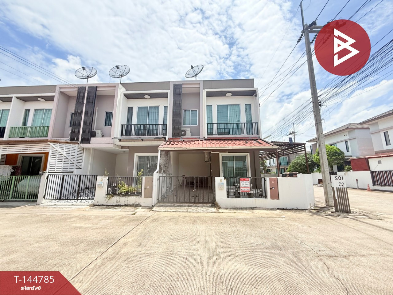 ขายทาวน์เฮ้าส์ หมู่บ้านดีบางโทรัด พระราม2 (D Bangtorad Rama2) สมุทรสาคร