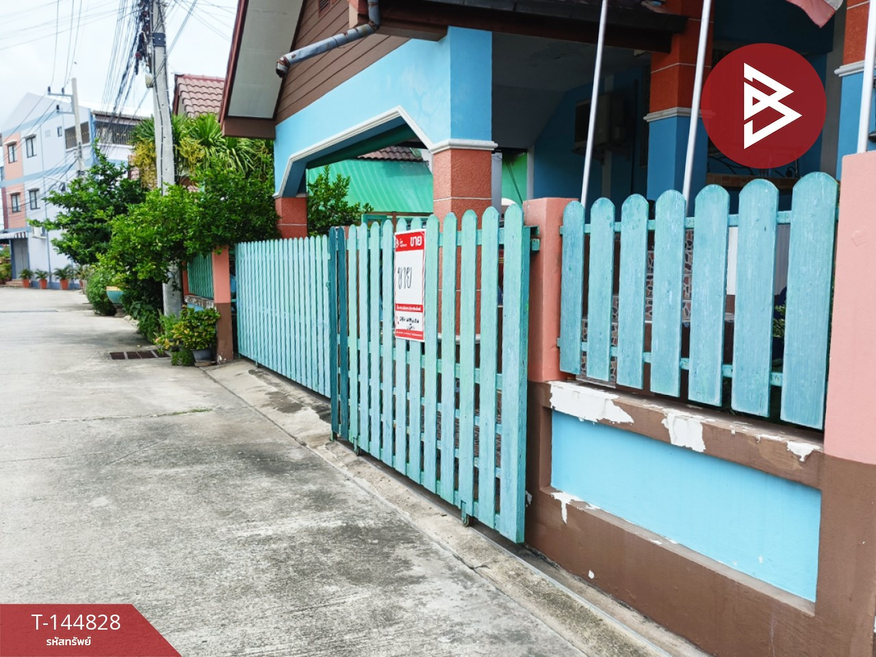 ขายบ้านเดี่ยว หมู่บ้านสิรัญญา 5 ถนนใหญ่ ลพบุรี