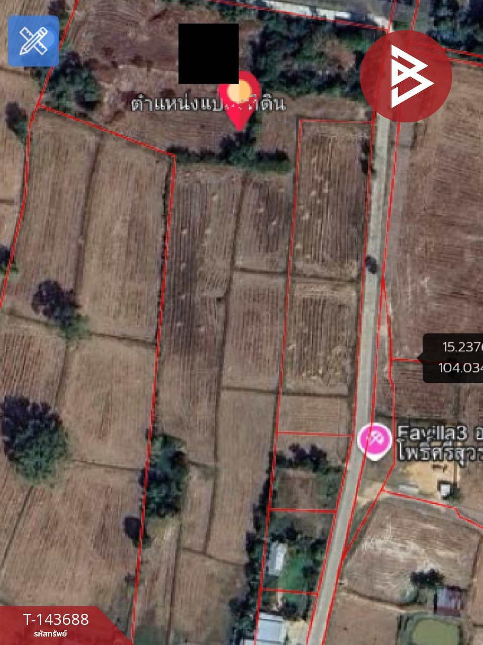 ขายที่ดิน เนื้อที่ 12 ไร่ 3 งาน 77 ตร.วา โพธิ์ศรีสุวรรณ ศรีสะเกษ