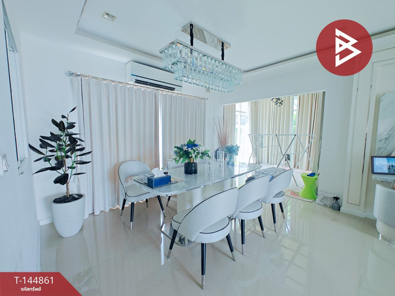 ขายบ้านเดี่ยว หมู่บ้านวรารมย์ วัชรพล-เพิ่มสิน กรุงเทพมหานคร