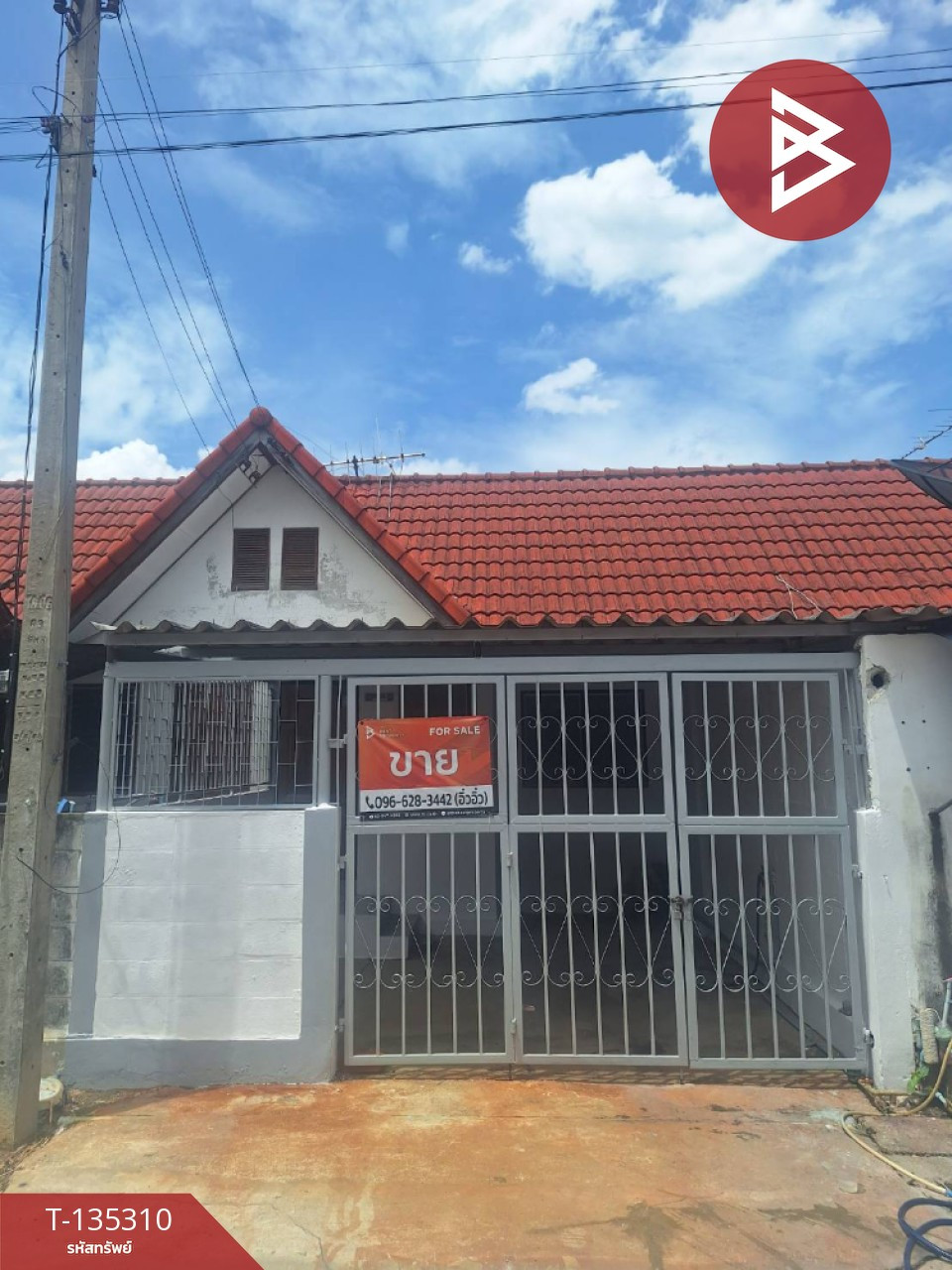 ขายทาวน์เฮ้าส์ หมู่บ้านขวัญนิดา บางแขม นครปฐม