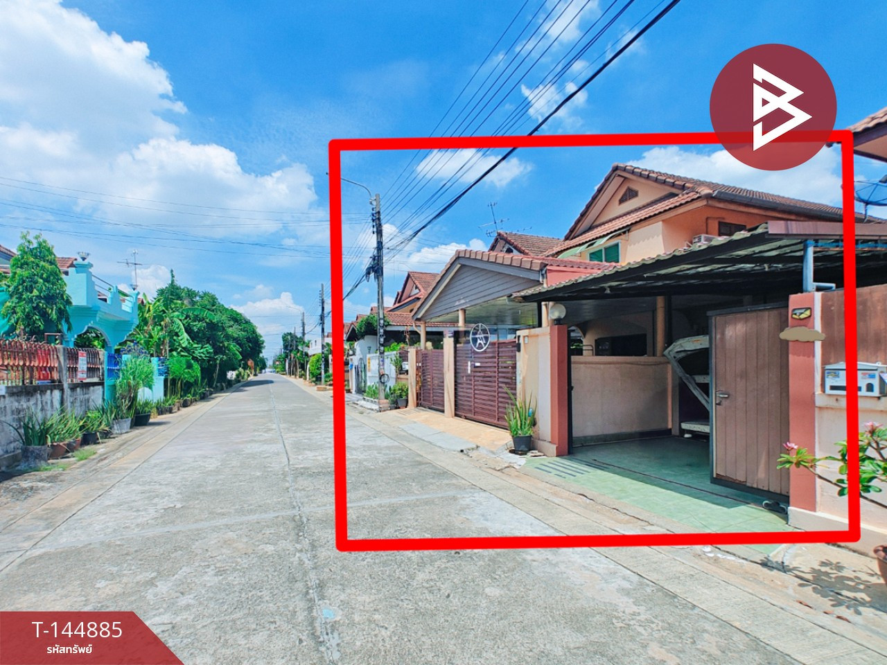 ขายบ้านแฝด หมู่บ้านดอนเมืองวิลล่า 2 (Donmuang Villa 2) กรุงเทพมหานคร