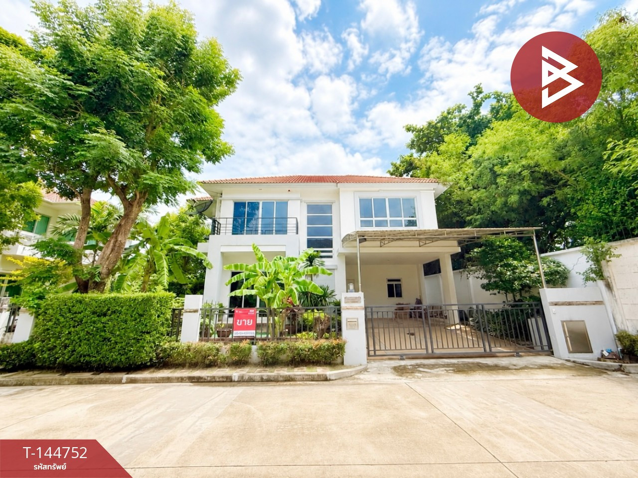 ขายบ้านเดี่ยว หมู่บ้านไลฟ์ บางกอก บูเลอวาร์ด พระราม 2 (Life Bangkok Boulevard Rama 2) กรุงเทพมหานคร