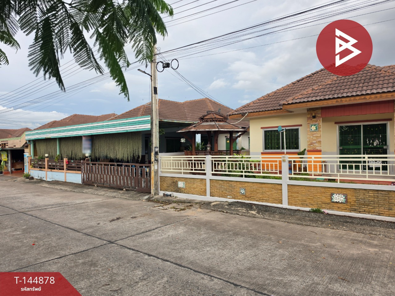 ขายบ้านเดี่ยว หมู่บ้านสมาร์ทแลนด์กรีนปาร์ค ระยอง (Smart Land Green Park)