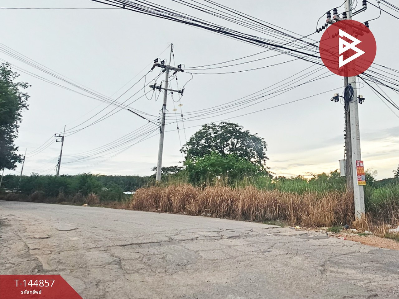 ขายที่ดิน เนื้อที่ 7 ไร่ 21.6 ตร.วา บ้านค่าย ระยอง