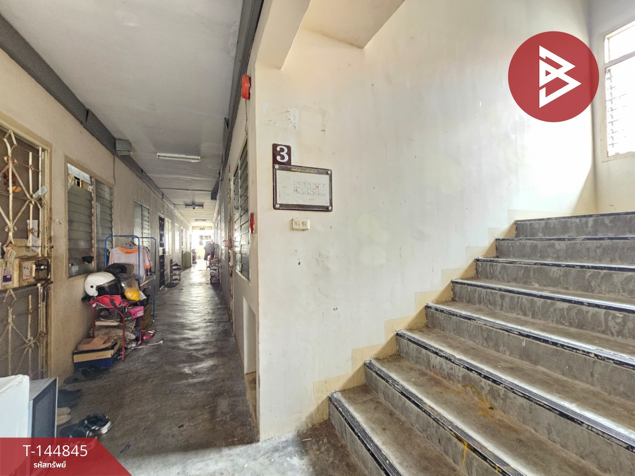 ขายห้องชุด เอื้ออาทรเมืองใหม่บางพลี สมุทรปราการ รีโนเวทใหม่