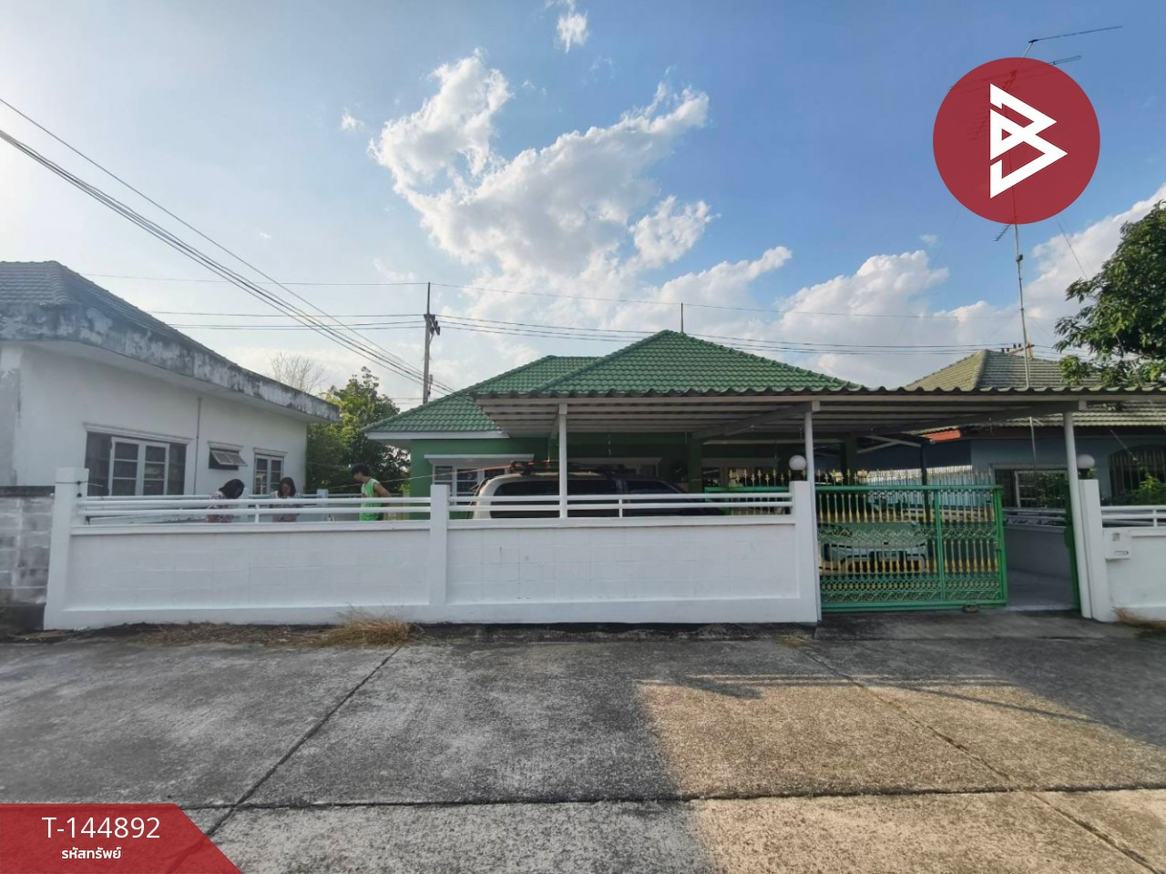 ขายบ้านเดี่ยวชั้นเดียว เนื้อที่ 63 ตร.วา ศรีราชา ชลบุรี