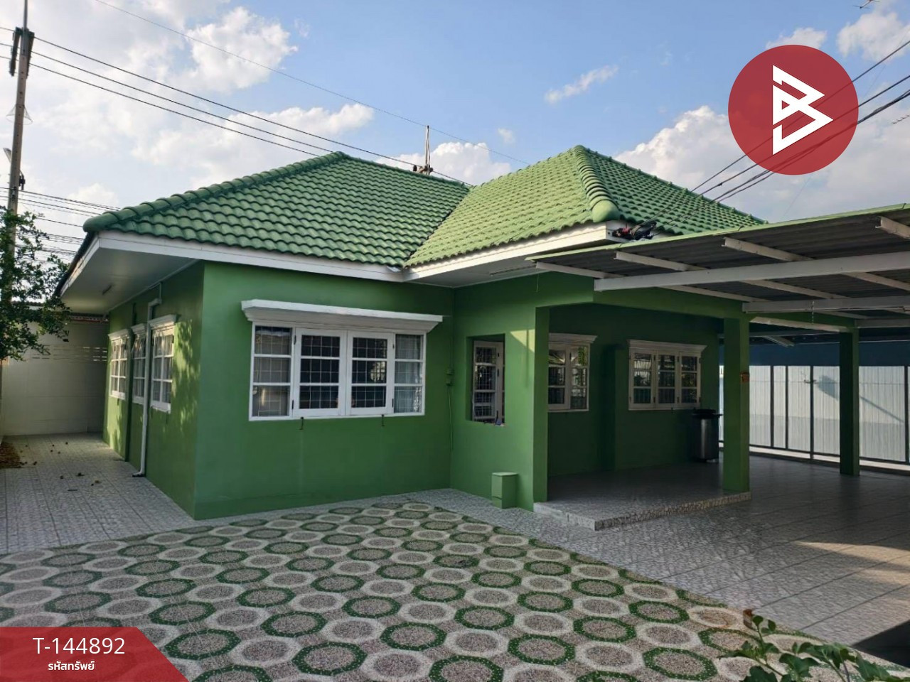 ขายบ้านเดี่ยวชั้นเดียว เนื้อที่ 63 ตร.วา ศรีราชา ชลบุรี